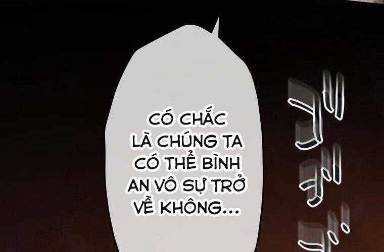 Giáo Viên Ác Quỷ Saiko - Chapter 65 - Page 13