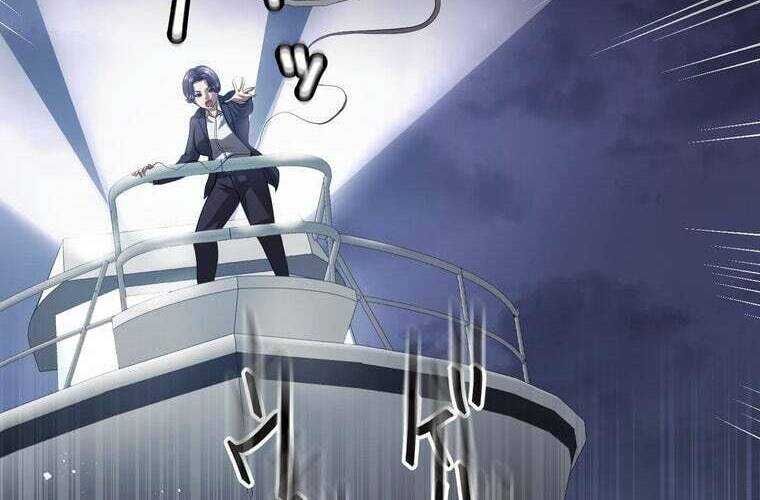 Giáo Viên Ác Quỷ Saiko - Chapter 65 - Page 143