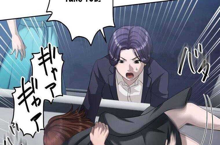 Giáo Viên Ác Quỷ Saiko - Chapter 65 - Page 149