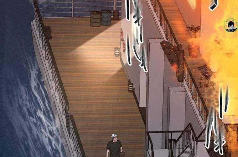 Giáo Viên Ác Quỷ Saiko - Chapter 65 - Page 15