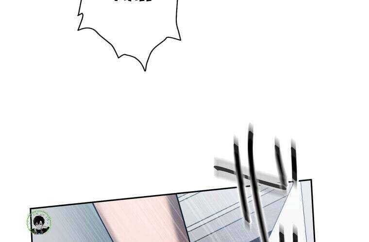 Giáo Viên Ác Quỷ Saiko - Chapter 65 - Page 226