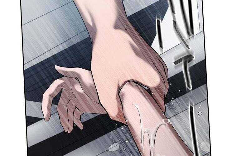 Giáo Viên Ác Quỷ Saiko - Chapter 65 - Page 227