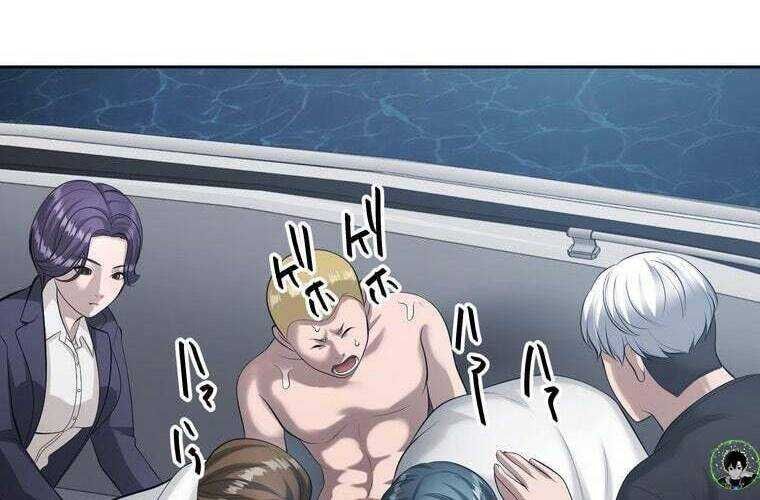 Giáo Viên Ác Quỷ Saiko - Chapter 65 - Page 229