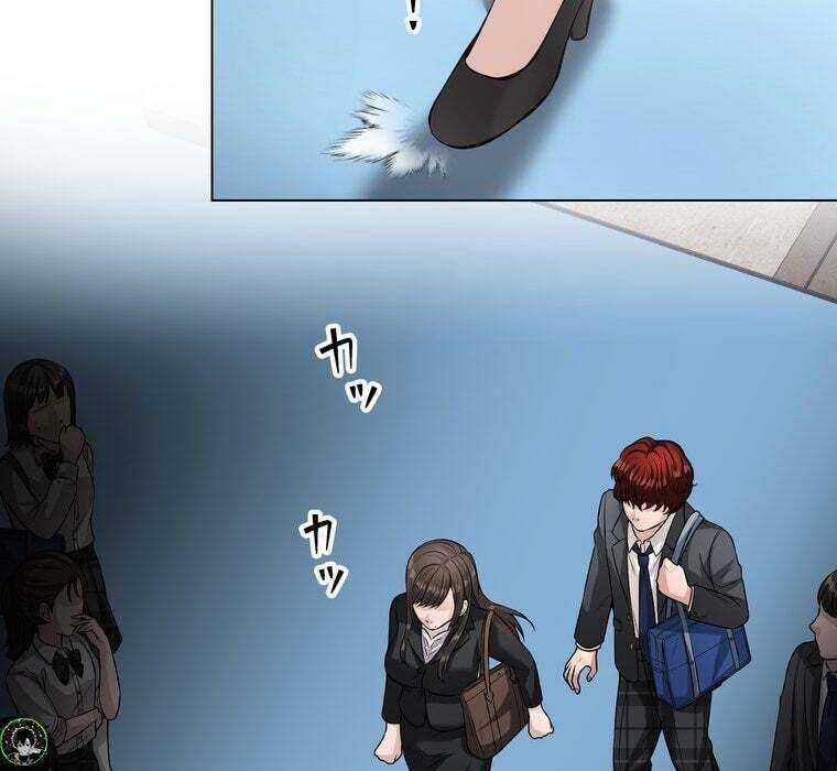 Giáo Viên Ác Quỷ Saiko - Chapter 66 - Page 109