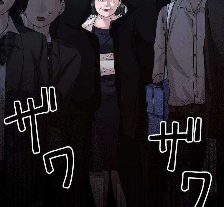 Giáo Viên Ác Quỷ Saiko - Chapter 66 - Page 131