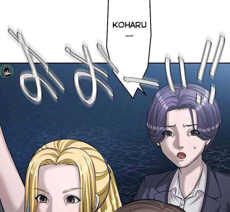 Giáo Viên Ác Quỷ Saiko - Chapter 66 - Page 56