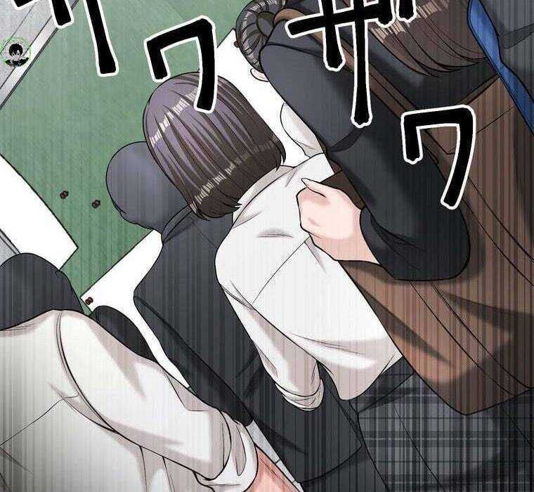 Giáo Viên Ác Quỷ Saiko - Chapter 66 - Page 92