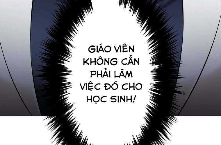 Giáo Viên Ác Quỷ Saiko - Chapter 67 - Page 126