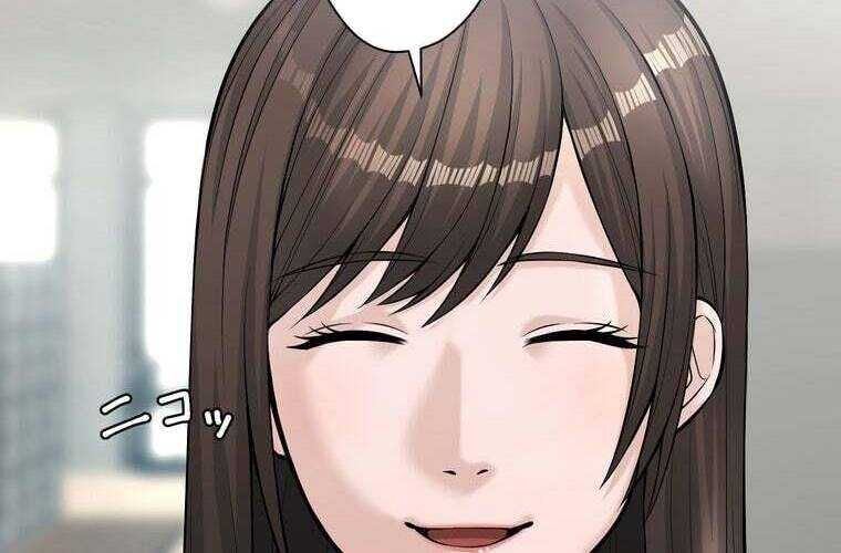 Giáo Viên Ác Quỷ Saiko - Chapter 67 - Page 17