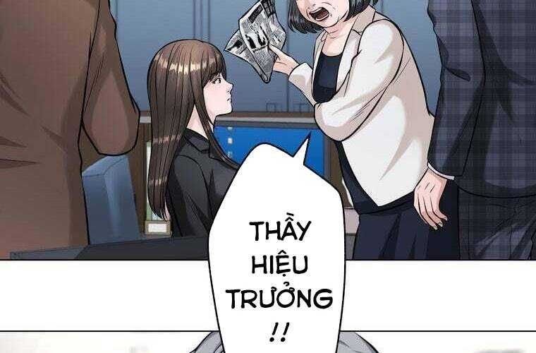 Giáo Viên Ác Quỷ Saiko - Chapter 67 - Page 69