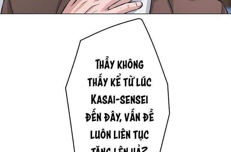 Giáo Viên Ác Quỷ Saiko - Chapter 67 - Page 71
