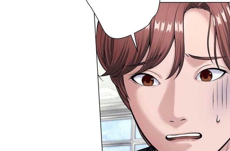 Giáo Viên Ác Quỷ Saiko - Chapter 68 - Page 16