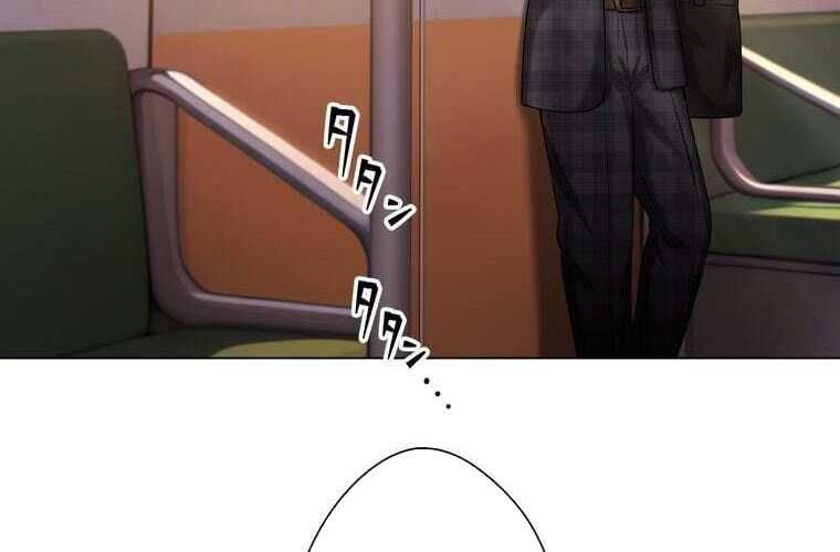 Giáo Viên Ác Quỷ Saiko - Chapter 68 - Page 75