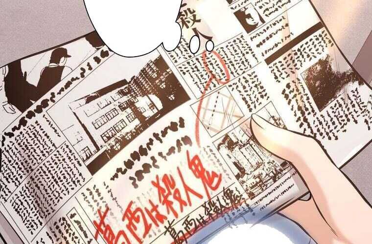 Giáo Viên Ác Quỷ Saiko - Chapter 68 - Page 77