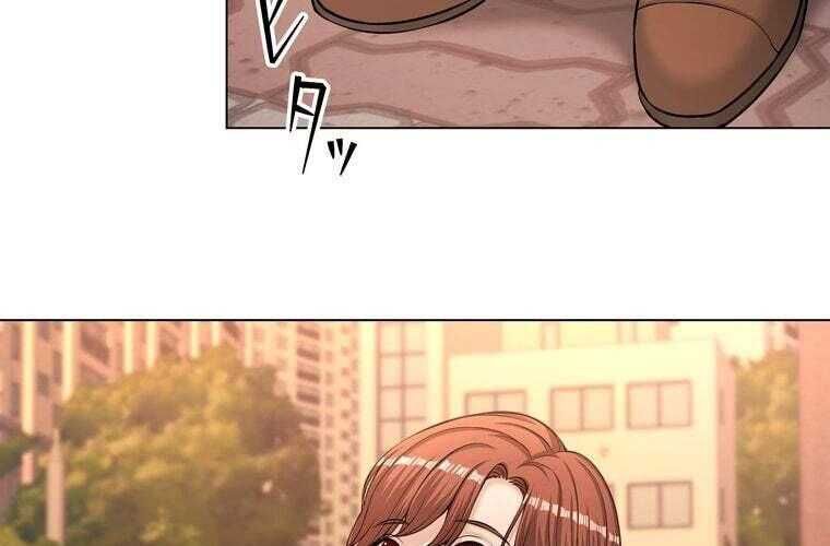 Giáo Viên Ác Quỷ Saiko - Chapter 68 - Page 86