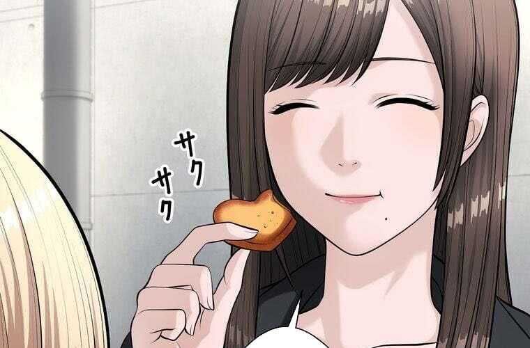 Giáo Viên Ác Quỷ Saiko - Chapter 69 - Page 128