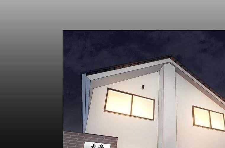 Giáo Viên Ác Quỷ Saiko - Chapter 69 - Page 63