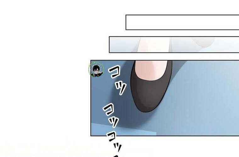 Giáo Viên Ác Quỷ Saiko - Chapter 69 - Page 87