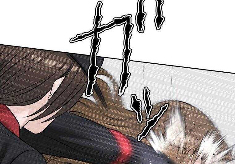 Giáo Viên Ác Quỷ Saiko - Chapter 7 - Page 104