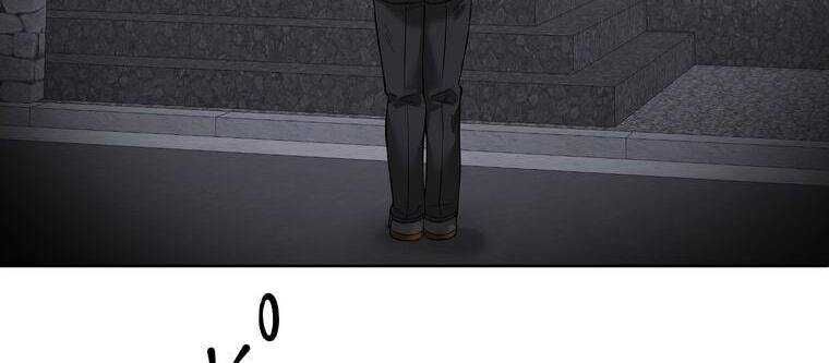 Giáo Viên Ác Quỷ Saiko - Chapter 7 - Page 11