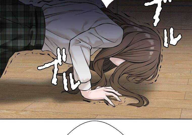 Giáo Viên Ác Quỷ Saiko - Chapter 7 - Page 111