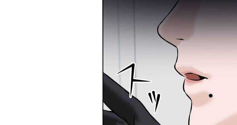 Giáo Viên Ác Quỷ Saiko - Chapter 7 - Page 123