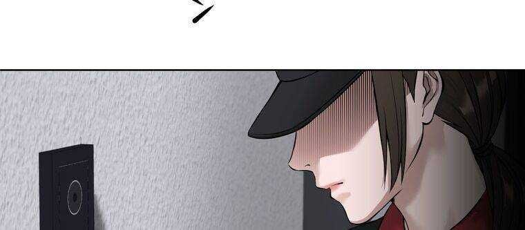 Giáo Viên Ác Quỷ Saiko - Chapter 7 - Page 13