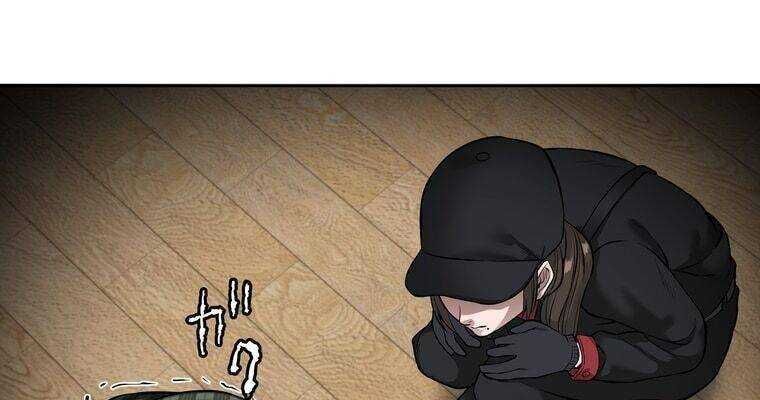 Giáo Viên Ác Quỷ Saiko - Chapter 7 - Page 138