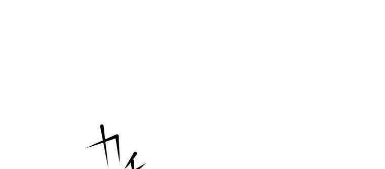 Giáo Viên Ác Quỷ Saiko - Chapter 7 - Page 15