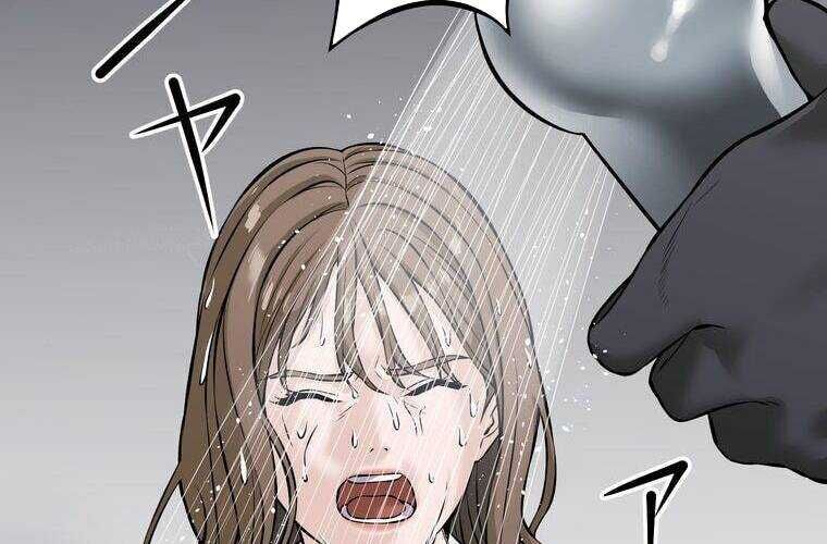 Giáo Viên Ác Quỷ Saiko - Chapter 7 - Page 160