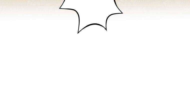 Giáo Viên Ác Quỷ Saiko - Chapter 7 - Page 191