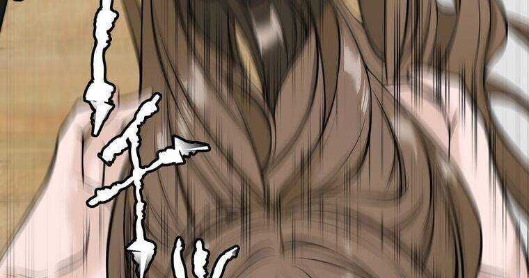 Giáo Viên Ác Quỷ Saiko - Chapter 7 - Page 193