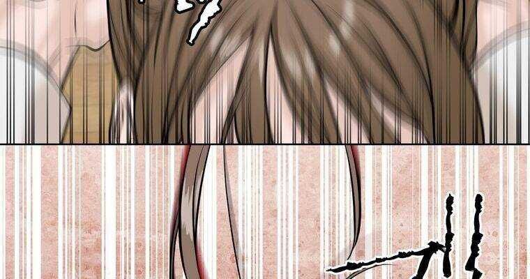 Giáo Viên Ác Quỷ Saiko - Chapter 7 - Page 194