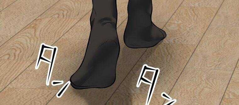 Giáo Viên Ác Quỷ Saiko - Chapter 7 - Page 24