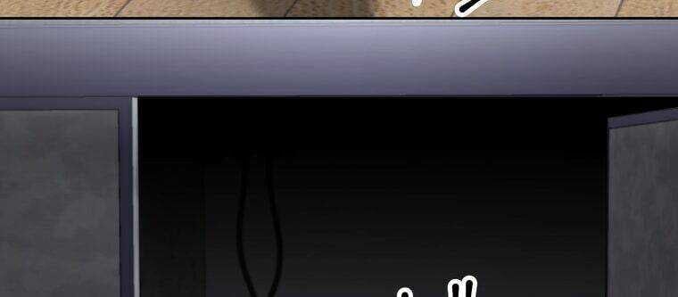 Giáo Viên Ác Quỷ Saiko - Chapter 7 - Page 25