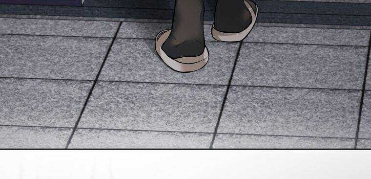 Giáo Viên Ác Quỷ Saiko - Chapter 7 - Page 31