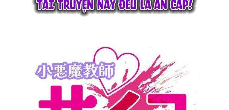 Giáo Viên Ác Quỷ Saiko - Chapter 7 - Page 40