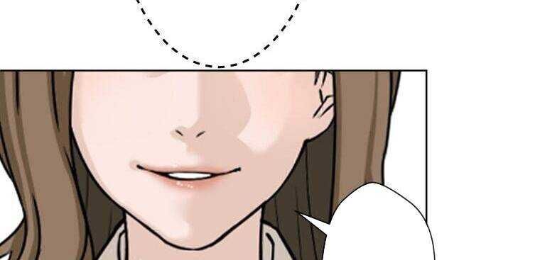 Giáo Viên Ác Quỷ Saiko - Chapter 7 - Page 56