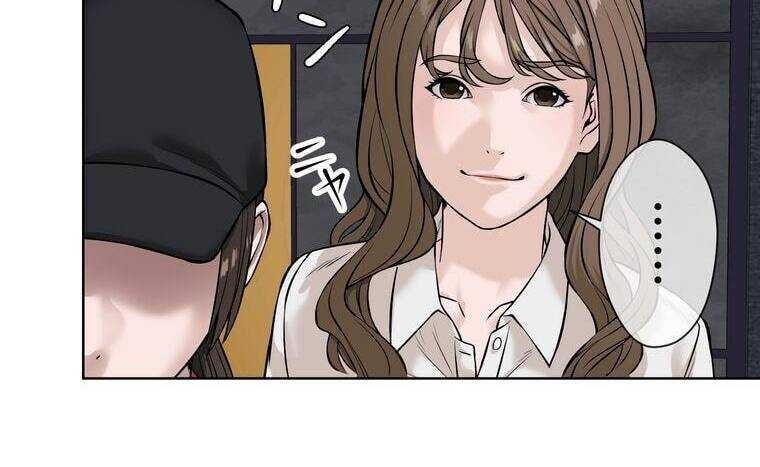 Giáo Viên Ác Quỷ Saiko - Chapter 7 - Page 72