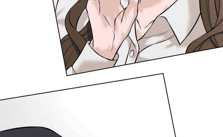 Giáo Viên Ác Quỷ Saiko - Chapter 7 - Page 79