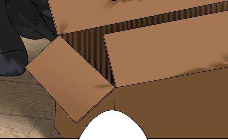 Giáo Viên Ác Quỷ Saiko - Chapter 7 - Page 83