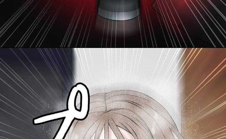 Giáo Viên Ác Quỷ Saiko - Chapter 7 - Page 89