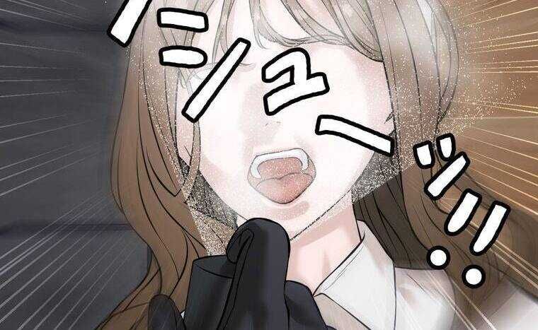 Giáo Viên Ác Quỷ Saiko - Chapter 7 - Page 90