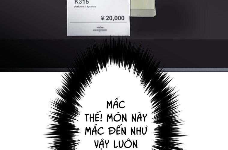 Giáo Viên Ác Quỷ Saiko - Chapter 70 - Page 152