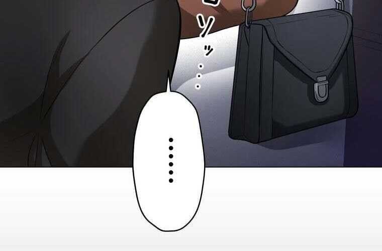 Giáo Viên Ác Quỷ Saiko - Chapter 70 - Page 169