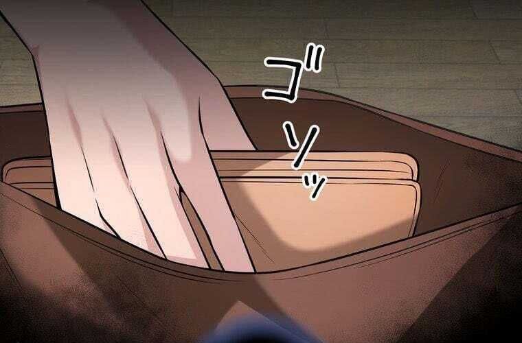 Giáo Viên Ác Quỷ Saiko - Chapter 70 - Page 174