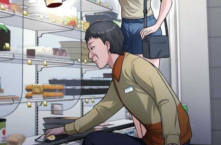 Giáo Viên Ác Quỷ Saiko - Chapter 70 - Page 18