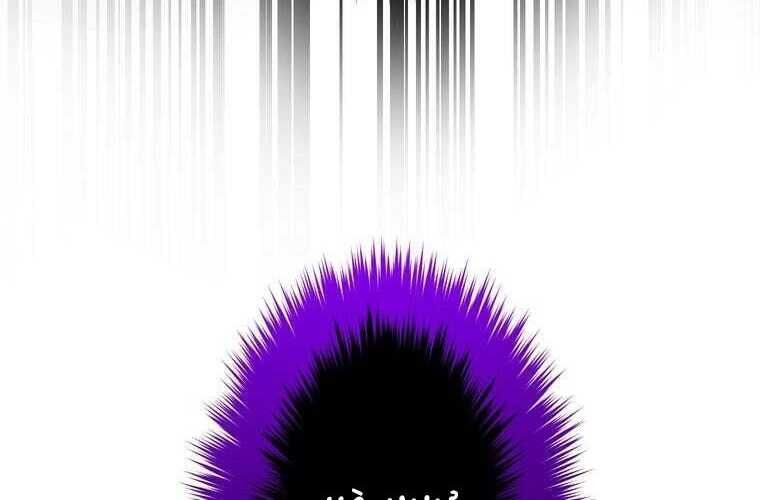 Giáo Viên Ác Quỷ Saiko - Chapter 70 - Page 193