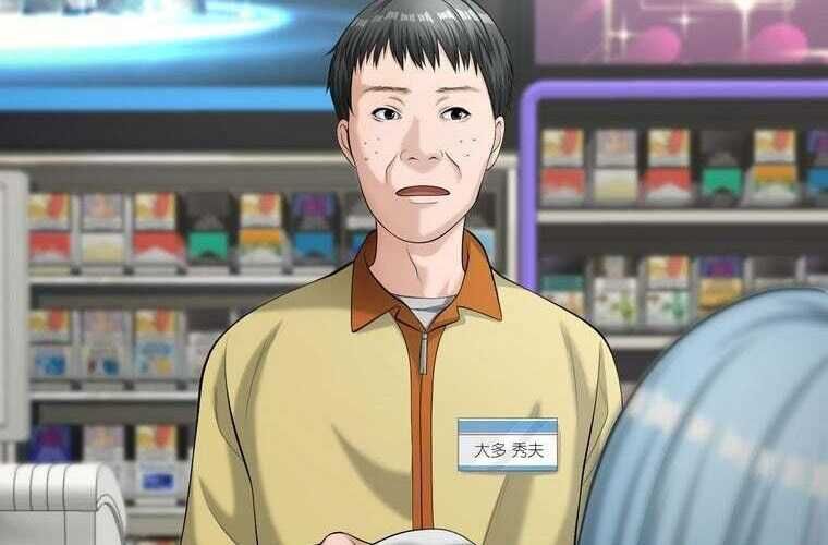 Giáo Viên Ác Quỷ Saiko - Chapter 70 - Page 3