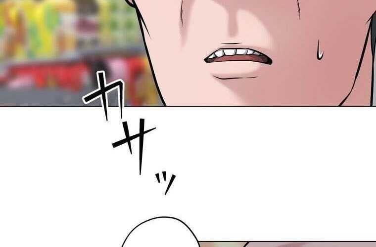 Giáo Viên Ác Quỷ Saiko - Chapter 70 - Page 53